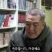 허재와 국가대표로 뛰었던 농구스타, 노숙자된 사연…”돌아가고파” 오열