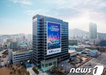 LS일렉트릭에도 MZ세대 사무직 노조 생겼다