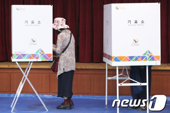‘확진자 오후 6시~7시반 투표’ 선거법 공포안 국무회의 상정