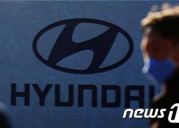 현대차, 中 충칭공장 가동 중단…”소형차 단산에 따른 잠정 조치”