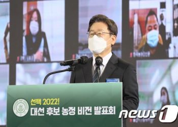여야 대선 후보들, 231만 農心 잡기 총력…4인4색 공약