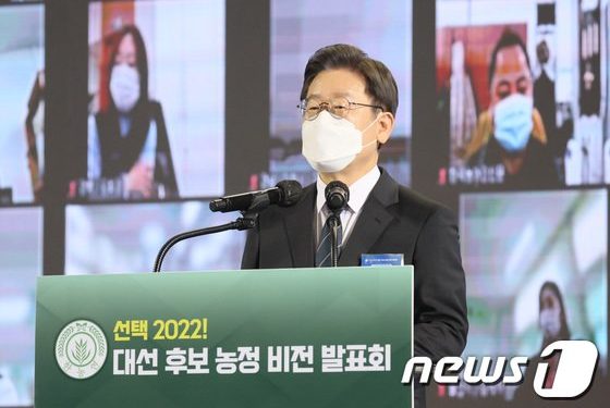 여야 대선 후보들, 231만 農心 잡기 총력…4인4색 공약