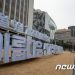“대선이 코 앞인데 어딜!”…명함도 못 내미는 올해 지선 출마자들