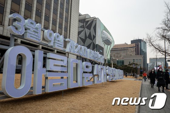 “대선이 코 앞인데 어딜!”…명함도 못 내미는 올해 지선 출마자들