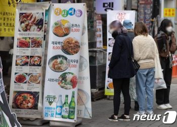 최근 4개월간 본죽·롯데리아·스타벅스 등 22개 프랜차이즈 ‘가격 인상’