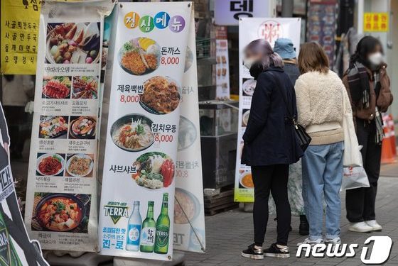 최근 4개월간 본죽·롯데리아·스타벅스 등 22개 프랜차이즈 ‘가격 인상’