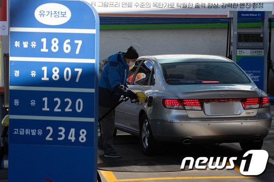 국제유가 상승에 유류세 인하 약발↓…휘발유價 4주 연속 상승