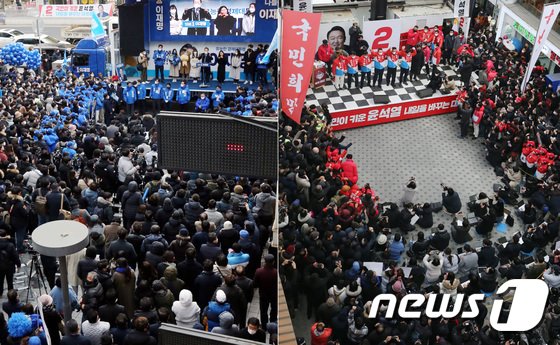 대선 ‘쩐의 전쟁’도 부익부 빈익빈…李·尹 총알 ‘두둑’, 安 사비까지