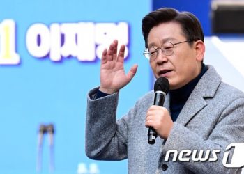 李 “기축통화국 된다” 발언에…전문가들 “먼훗날 가능한 얘기”
