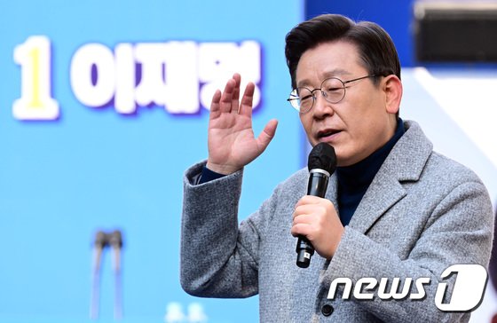 李 “기축통화국 된다” 발언에…전문가들 “먼훗날 가능한 얘기”