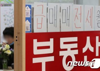 설 이후 특이동향 지역 발표할까…국토부, 공개 두고 ‘고심’