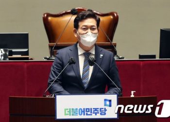 송영길 “文정부서 벼락출세한 게 윤석열…김혜경, 내용 몰라 포괄적 사과”