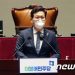 송영길 “文정부서 벼락출세한 게 윤석열…김혜경, 내용 몰라 포괄적 사과”