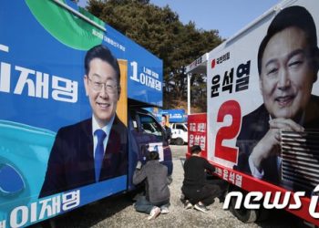 막오른 대선 공식 선거운동…’단일화·실언·오미크론’ 변수가 판 뒤흔든다