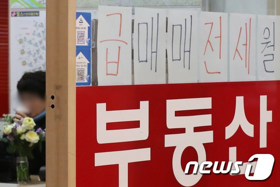설 이후 특이동향 지역 발표할까…국토부, 공개 두고 ‘고심’