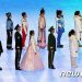 靑 “한복, 우리 전통문화라는 건 전 세계가 인정…동향 주시”