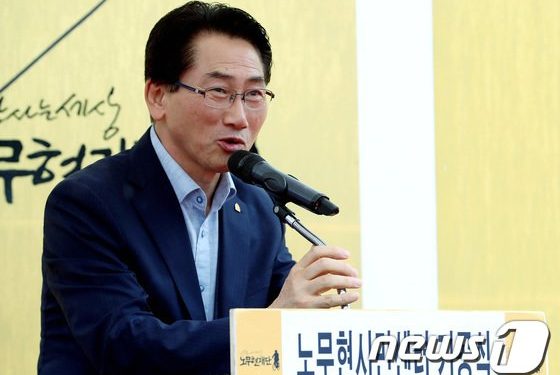 국회의원 보궐선거 뛰어든 관록의 구청장들…희비 엇갈린다