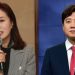 김민전 “이준석 ‘성상납 동영상’ 소문도…與 히든카드가 이것” 李 저격
