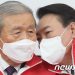 김종인 “김건희 ‘잔칫집 기웃’ 날 뭘로 보고…尹 주려던 비책, 찢었다”