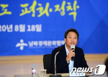‘폭발한’ 임종석 “尹 사법개혁은 정치보복 구상…완벽한 검찰독재”