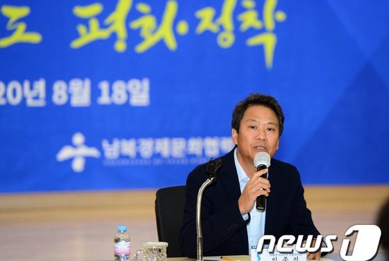 ‘폭발한’ 임종석 “尹 사법개혁은 정치보복 구상…완벽한 검찰독재”