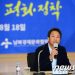 ‘폭발한’ 임종석 “尹 사법개혁은 정치보복 구상…완벽한 검찰독재”