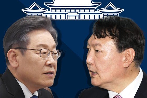 ‘진보결집 vs 정권교체’…尹 ‘적폐수사’ 발언, 李·尹 누구에게 유리할까