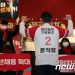 20대는 왜 윤석열을 지지하나…대선 ‘캐스팅보트’ 쥔 청년들