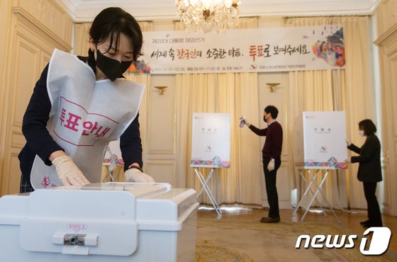 대선 재외국민 투표, 22만명 대상 6일간 진행…우크라이나 불가