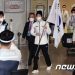 ‘종합 14위, 목표 달성’ 한국 선수단, 많은 팬들 큰 관심 속 귀국