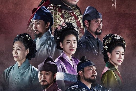 말 죽음 사고 ‘태종 이방원’, 3번의 사과·새 조항 마련 속 한달만에 방송 재개