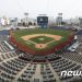 프로야구 NC, 자가격리 중이던 선수 한 명 코로나19 확진