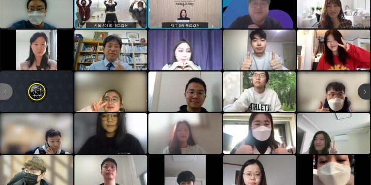 재외동포재단,‘제2회 초청장학생 졸업논문 발표회’개최