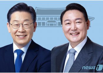 이재명 39.6% 윤석열 41.9% ‘접전’…당선가능성 李 42.9% 尹 48.7%