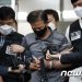 법원, ‘전자발찌 훼손 후 여성 살해’ 강윤성 추가 구속영장 발부