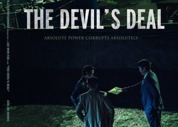 조진웅·이성민·김무열 ‘대외비’…20회 피렌체 한국영화제 공식 초청