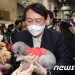 7마리 ‘퍼스트 펫츠’ 윤석열 당선인, 반려인 중심 정책 ‘기대’