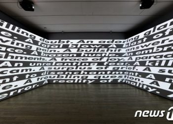 현대차, LACMA서 ‘더 현대 프로젝트’ 여섯번째 전시 ‘Barbara Kruger’展