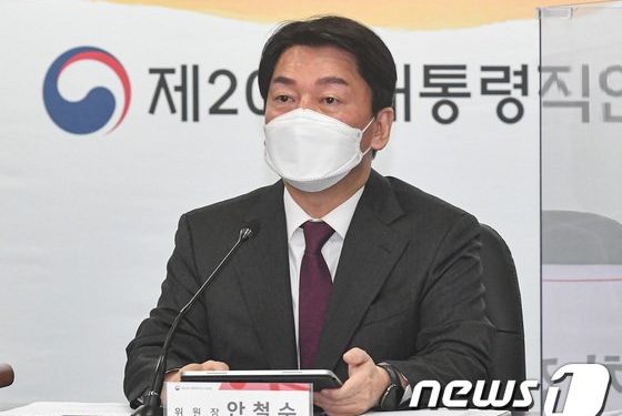 尹인수위, 국방부 업무보고 받아…”북핵 대응 역량 강화 등 논의”