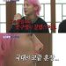 곽윤기 “코 함몰에 콧구멍까지 잘려”…쇼트트랙 부상 고백