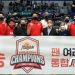 프로농구 SK, 오리온 꺾고 통산 3번째 정규리그 우승