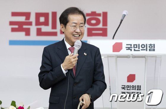 홍준표 “온갖 트집 잡지만 예비후보 등록않고 곧장 직진…대구 영광위해”
