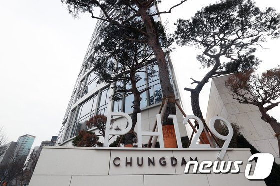 장동건 사는 최고가 아파트 ‘더펜트하우스청담’…보유세만 4.3억
