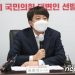 이준석發 ‘장애인 시위’ 사태 확산…李 “성역화 마라” 입장 고수