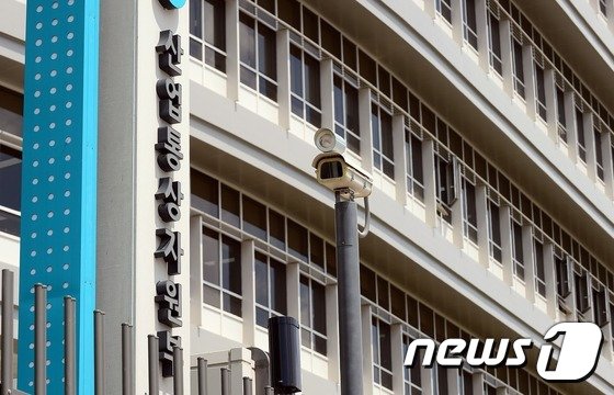 ‘환태평양경제동반자협정 제대로 알자’…정부, 25일 공청회 개최