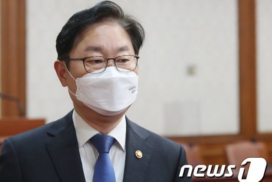 사상 초유의 인수위 업무보고 취소…박범계 장관 어떤 선택할까