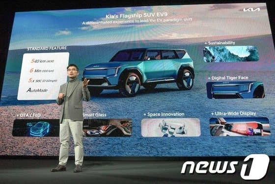 기아가 낙점한 미래 먹거리 ‘PBV’ 뭐길래…’움직이는 생활공간’
