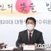 안철수 “말년 병장, 낙엽도 조심해야…文정부 마지막 최선을”