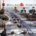 ‘법무부 패싱’ 인수위, 尹 폐지 공약한 여가부 업무보고 받는다