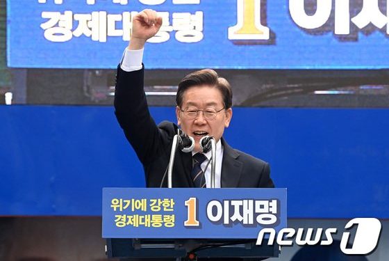 이재명, 마지막 주말 ‘정치적 고향’ 경기로…”사전투표 꼴찌 탈출”